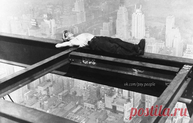 Фотографии на стене сообщества | 32 767 фотографий