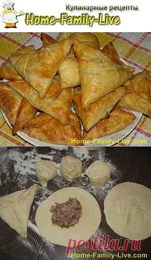 Самса с мясной начинкой - Дом Семья Жизнь | Кулинарные рецепты