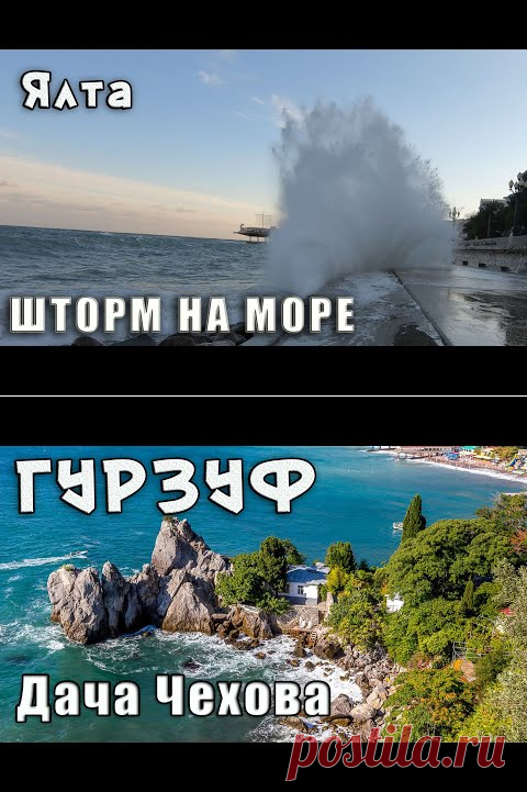 Что такое ВОЛЮНТАРИЗМ И другие ЛЮБОПЫТНЫЕ МОМЕНТЫ из кинофильма Кавказская пленница. - YouTube