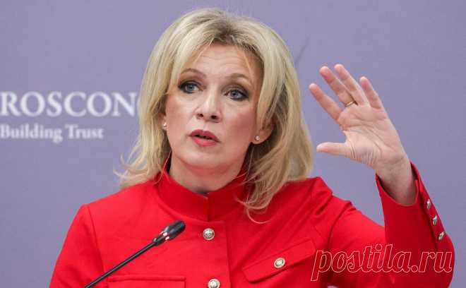 Захарова назвала «явкой с повинной» слова главы СБУ о терактах в России. Намеки главы Службы безопасности Украины (СБУ) Василя Малюка о подготовке новых терактов на территории России — это «явка с повинной», заявила представитель МИД России Мария Захарова, слова которой приводит ТАСС.
