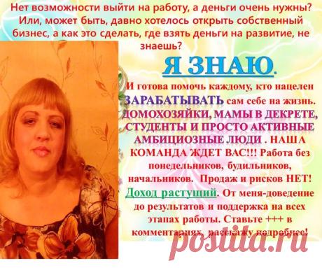 Основной альбом | 2 фотографии