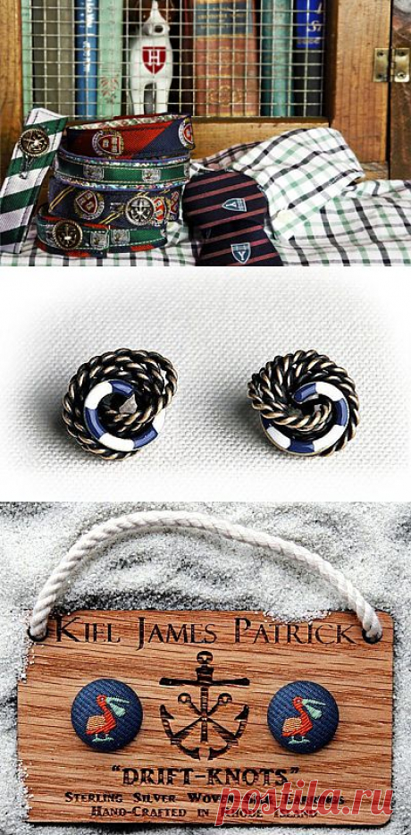 Kiel James Patrick(Подборка) / Аксессуары (не украшения) / Модный сайт о стильной переделке одежды и интерьера