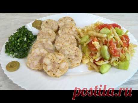 Самая сочная Куриная колбаса или ветчина❗Самый быстрый, простой и очень вкусный РЕЦЕПТ ❗