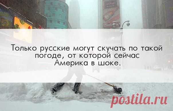 КАРТИНКИ С НАДПИСЯМИ