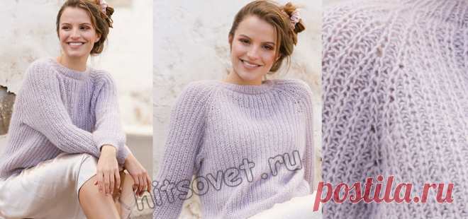 Вязаный джемпер Lavender Puff - Хитсовет Модная модель свободного женского джемпера Lavender Puff связанного английской резинкой сверху вниз с пошаговым бесплатным описанием вязания.