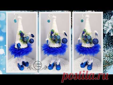 DIY🎄ЕЛОЧКА - ТОПОТУШКА С РУЧКАМИ🎄Новогодний декор🎄Елочка своими руками🎄Анна Кохан - YouTube