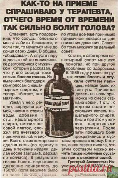 llWbbU4-_bg.jpg (397×597)