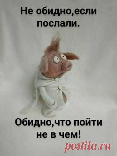 (210) Pinterest