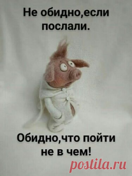 (210) Pinterest