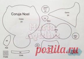 Милые новогодние совушки из фетра