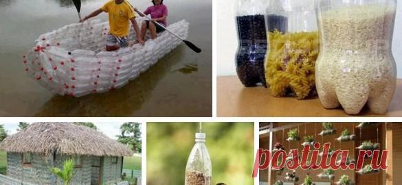 Dažas idejas, kā vēl var izmantot plastmasas pudeles