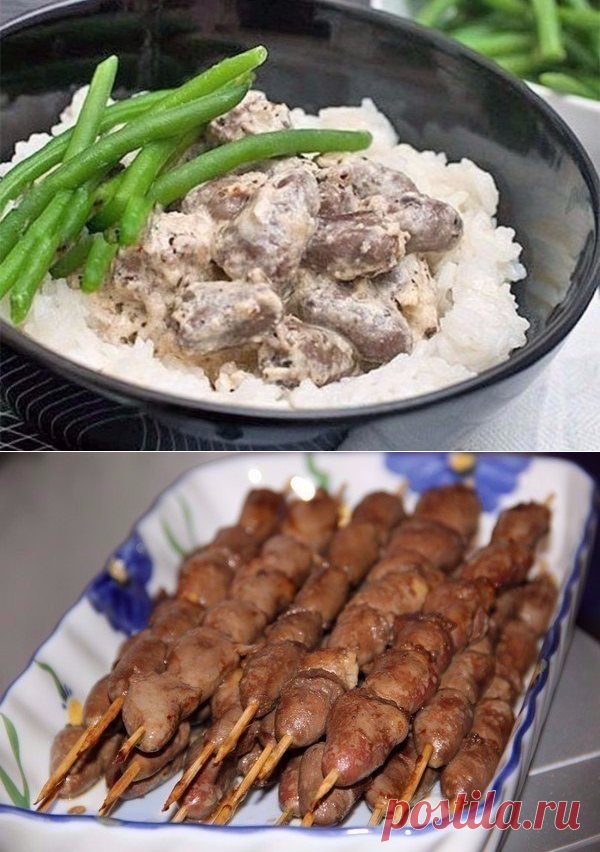 Вкусные рецепты куриных сердечек
