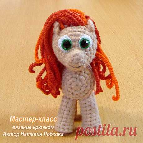 PDF Малышка Пони крючком. FREE crochet pattern; Аmigurumi toy patterns. Амигуруми схемы и описания на русском. Вязаные игрушки и поделки своими руками #amimore - пони, маленькая лошадка из обычной пряжи, конь.