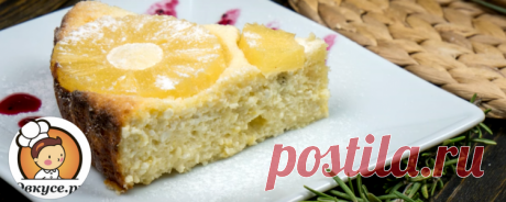 Творожная запеканка с изюмом и ананасами / Простые рецепты