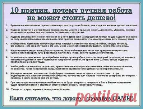 Все для кукол.Кукольный трикотаж,букле для волос