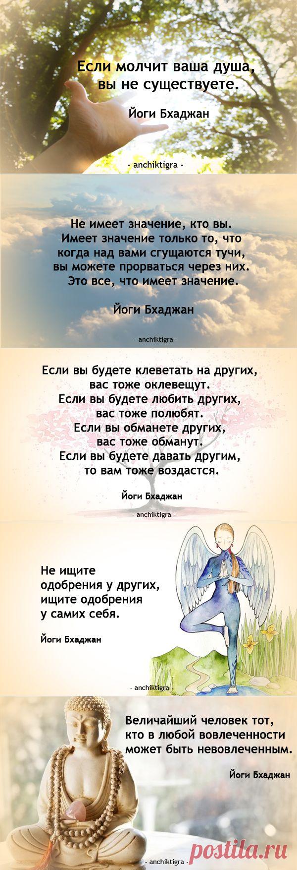 Счастье есть.