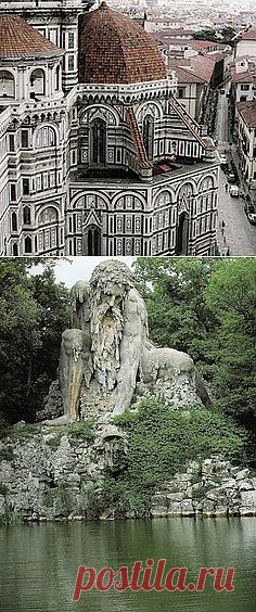 Woaah :O | Places to Visit