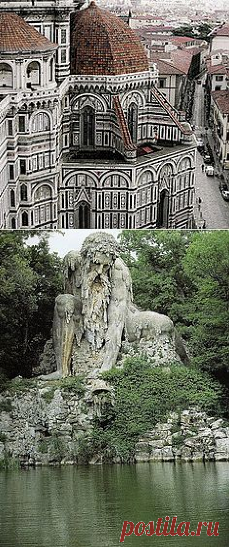 Woaah :O | Places to Visit