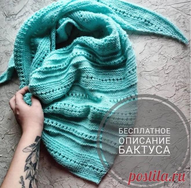 Вяжем красивый бактус ПЛАТОЧНАЯ ВЯЗКА Лицевые и изнаночные ряды — лицевые петли. ЛИЦЕВАЯ ГЛАДЬ Лицевые ряды — лицевые петли, изнаночные ряды — изнаночные петли. ПОСЛЕДОВАТЕЛЬНОСТЬ УЗОРОВ 1–10-й ряды: платочная вязка; 11-й ряд: ажурный ряд; Кромочная, * 2 петли провязать вместе лицевой, 1...