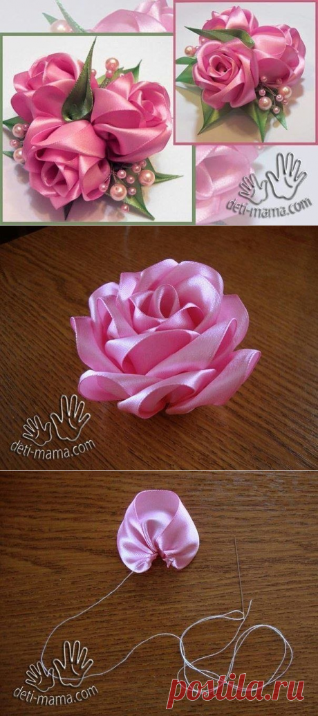 Роза из лент (Цветы из ткани) | Журнал Вдохновение Рукодельницы