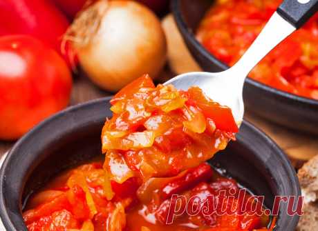 Рецепт лечо из болгарского перца на зиму, так вкусно что пальчики оближешь