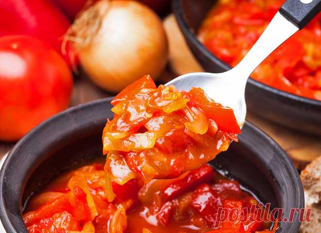 Рецепт лечо из болгарского перца на зиму, так вкусно что пальчики оближешь