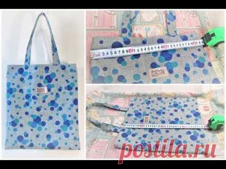 ぺたんこトートバッグ作り方　簡単裏地付き　How to Make a Tote Bag