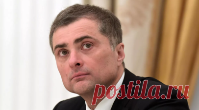 Сурков: многие в Киеве мечтают о «Минске-3», однако новых соглашений не будет. Многие представители власти в Киеве тайком мечтают о «Минске-3», однако зря — подобных соглашений больше не будет, считает экс-помощник президента России Владислав Сурков. Читать далее