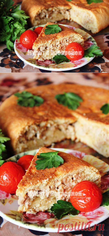 Пирог с мясом в мультиварке | Мультиповаренок