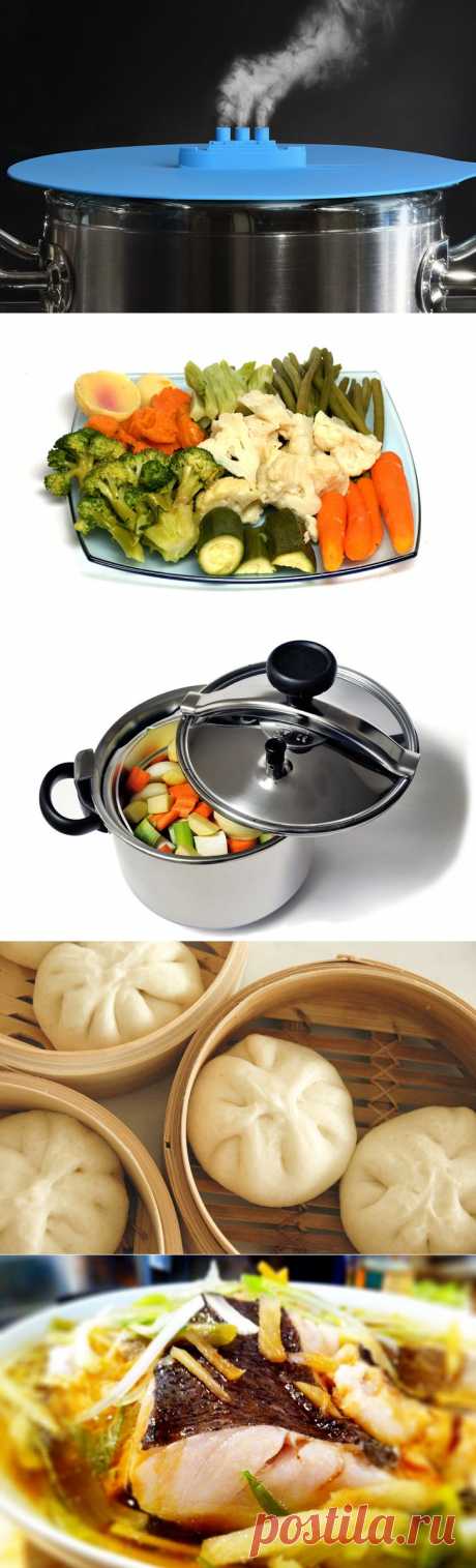 Как готовить на пару
