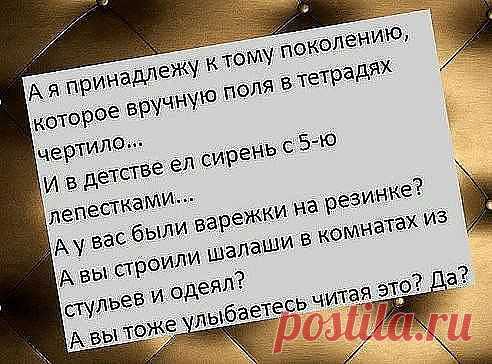 СЧАСТЛИВОЕ ДЕТСТВО....