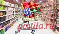 Сегодня 26 декабря отмечается 