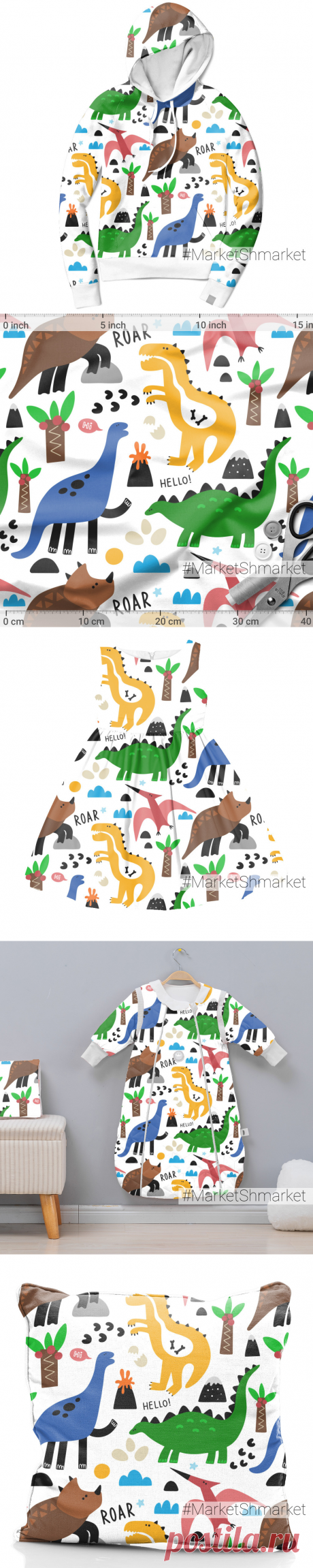 Ткань Мир юрского периода - динозавры - закажи на #MarketShmarket.com любая ткань с любым принтом