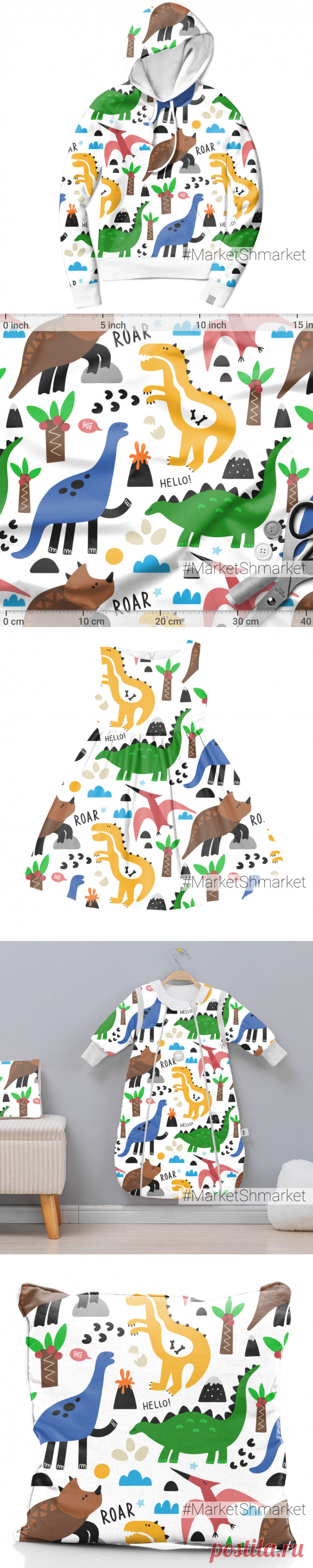 Ткань Мир юрского периода - динозавры - закажи на #MarketShmarket.com любая ткань с любым принтом