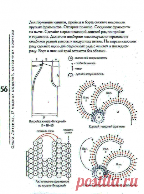 img.php (1074×1450)