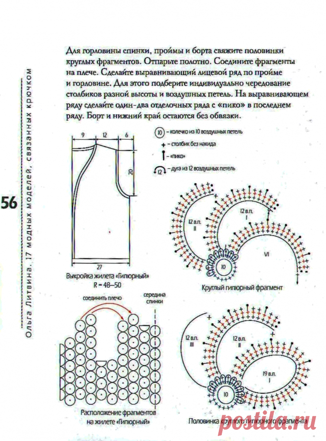 img.php (1074×1450)