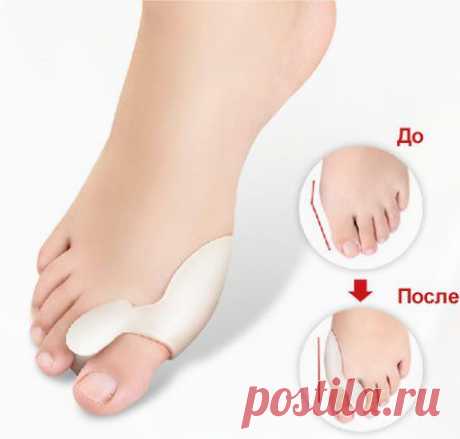 Valgus Pro - лучшее средство от выпирающей «косточки»
✔ Устанавливает палец в правильное положение и устраняет деформацию!
✔ Устраняет боль, неприятные ощущения при ходьбе и ношении тесной обуви!
✔ Исправляет вальгус, предотвращает воспаление плюснефаланговых суставов!