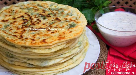 Официальный сайт кулинарных рецептов Юлии Высоцкой