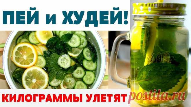 Что такое Fruity stix?

Если организму не хватает витамина C, то мы едим апельсин. Если мало фосфора – кушаем рыбу. А что мы делаем, когда накапливается жир? Мучаем себя диетой! Но природа устроена не так. И чтобы понять эту простую истину, диетологам потребовалось почти 8 лет.

Оказалось, что при лишнем весе организм нуждается в микроэлементах, которые отвечают за расщепление жиров. В частности, это супер-антиоксиданты, которые сжигают не только подкожный, но даже самый о...