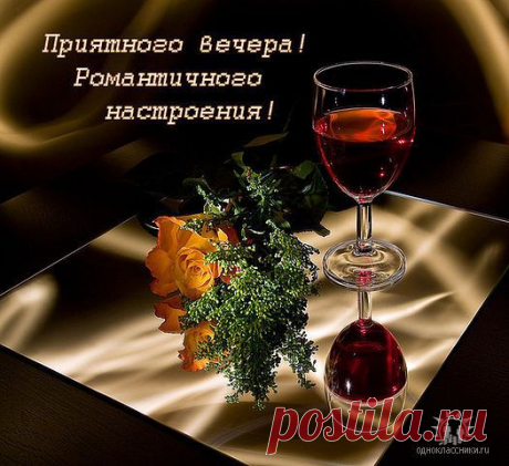 ёёё