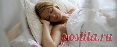 Сон его профилактика
