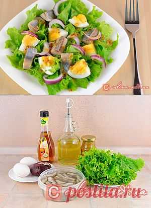 Салат с селедкой и яйцами | Блюда из рыбы