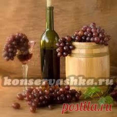 Вино из винограда в домашних условиях, простой рецепт