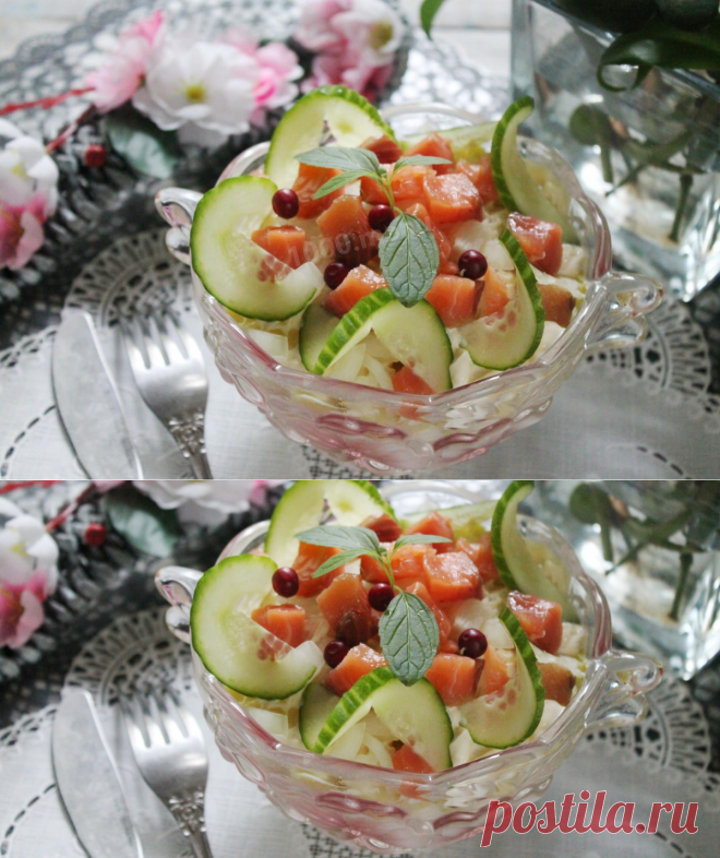 Салат с горбушей классический рецепт с фото пошагово - 1000.menu
