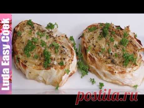 СУПЕР ЗАКУСКА-СТЕЙК из КАПУСТЫ, гарнир ко всему. Вкусно и Просто.