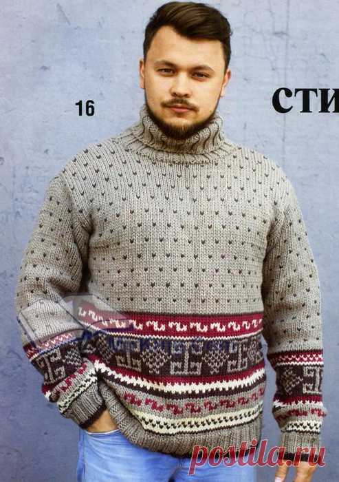 Два мужских жаккардовых свитера - такая красота!!!
