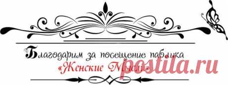 Руфина Габитова
