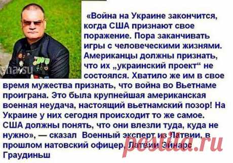 (23) Одноклассники