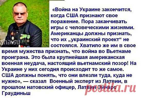 (23) Одноклассники