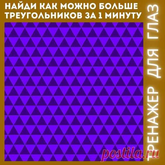 ВОССТАНОВИТЬ ЗОРКОЕ ЗРЕНИЕ С ЕВГЕНИЕМ СЛОГОДСКИМ